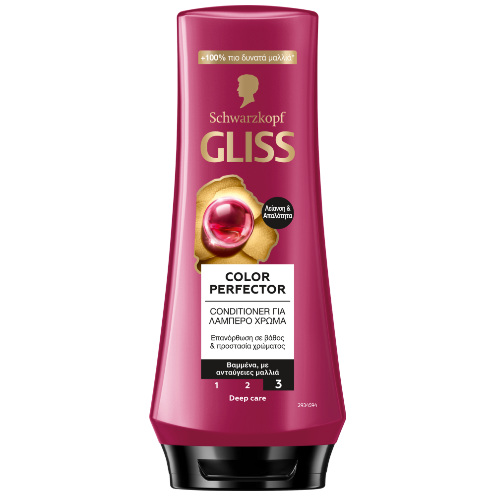 Gliss Conditioner Ultimate Color 200ml