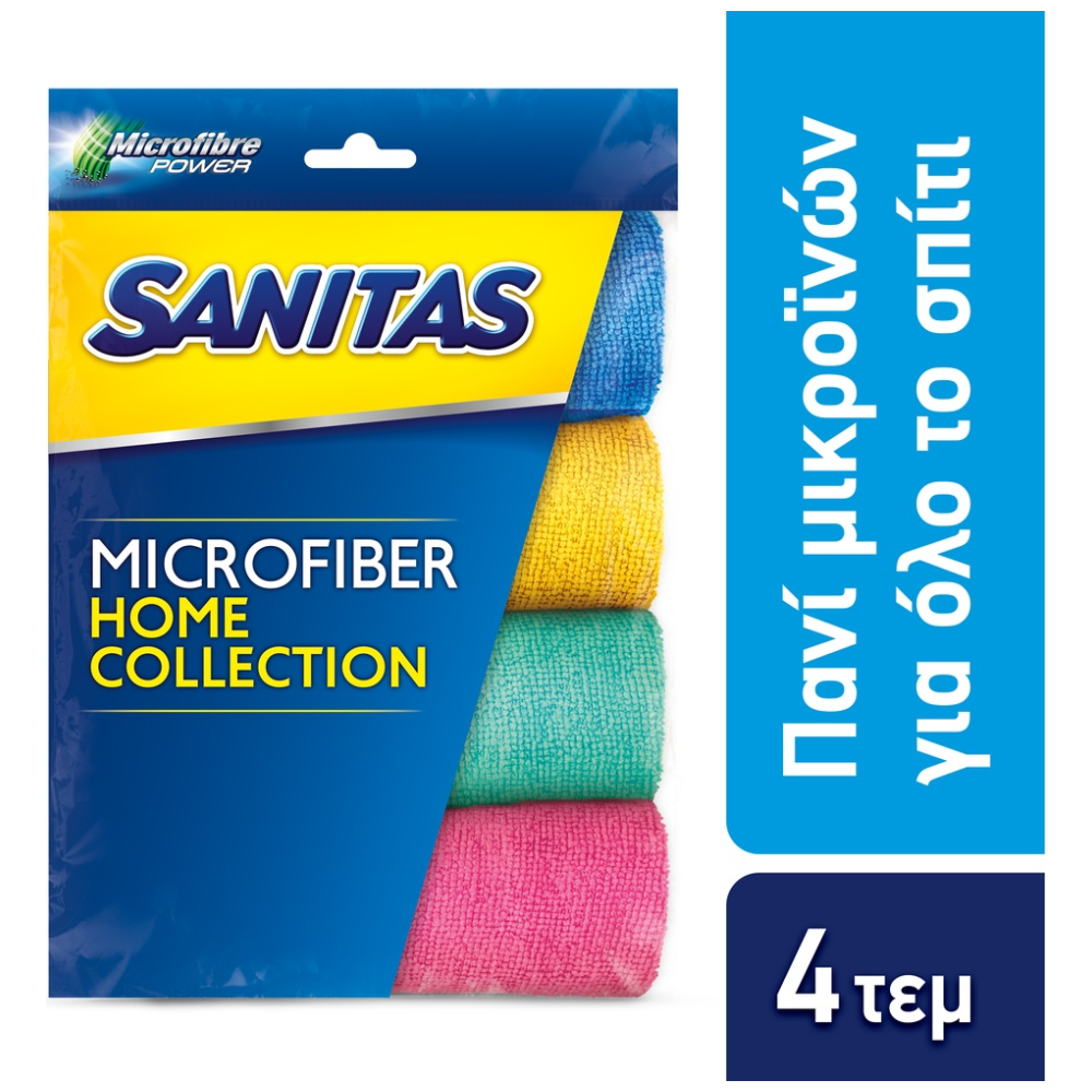 Sanitas Πανάκια Microfiber Home Collection 4τεμ