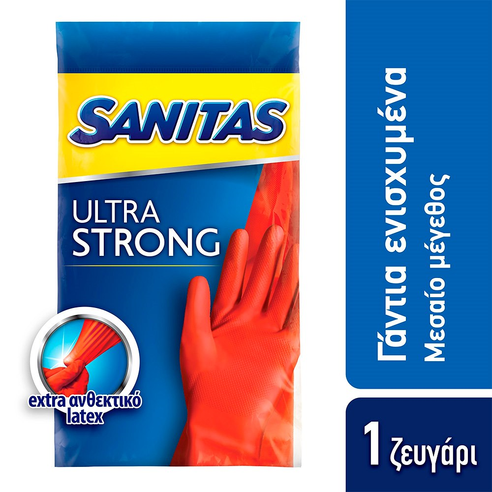 Sanitas Γάντια Ενισχυμένα Medium