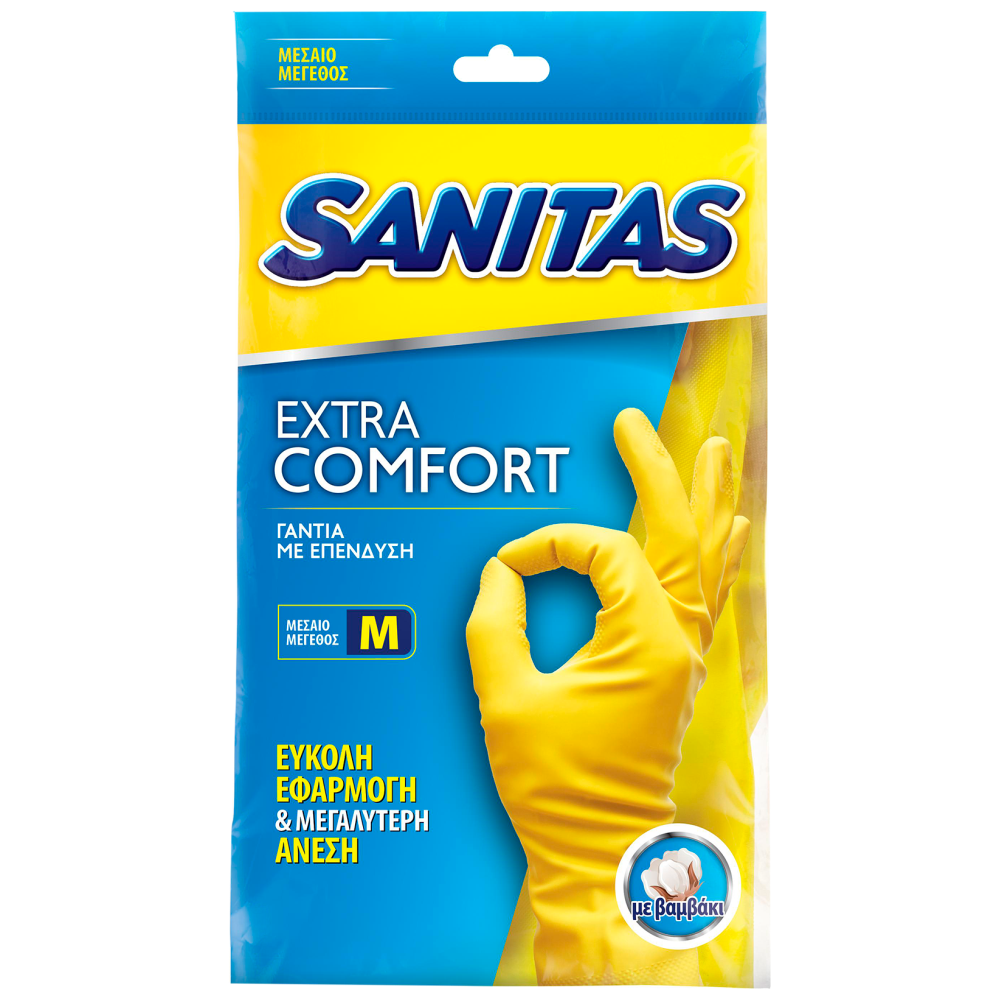 Sanitas Γάντια Γενικής Χρήσης Medium