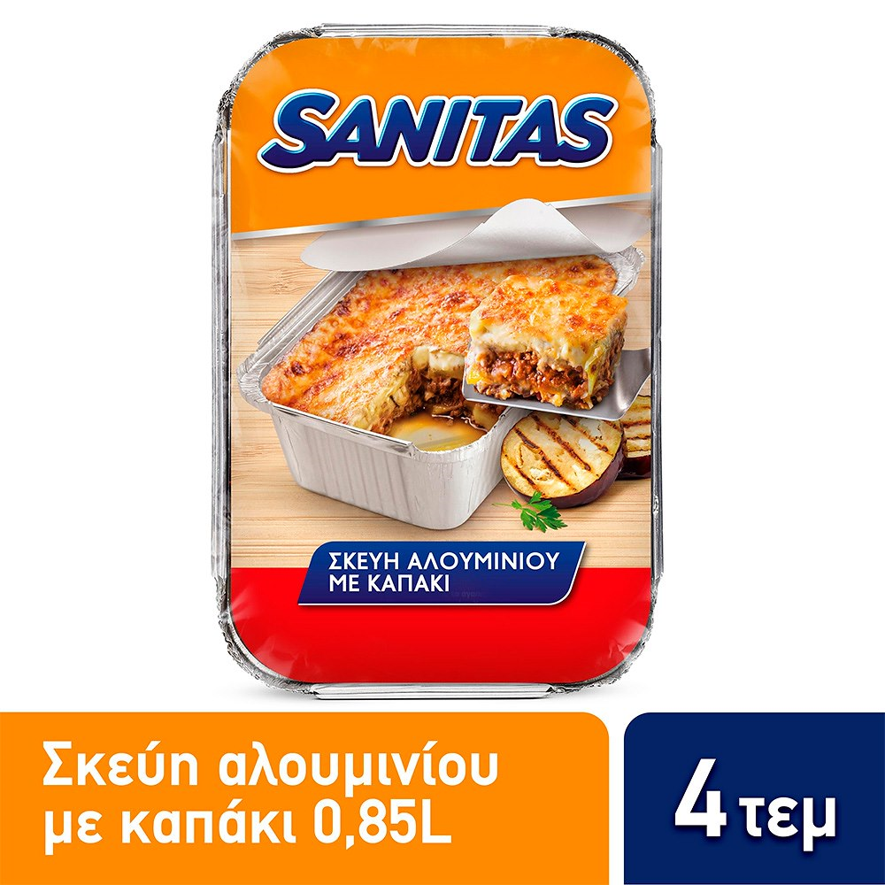Sanitas Σκεύη Αλουμινίου Μεσαίο Παραλληλόγραμμο Με Καπάκι 4 τεμ