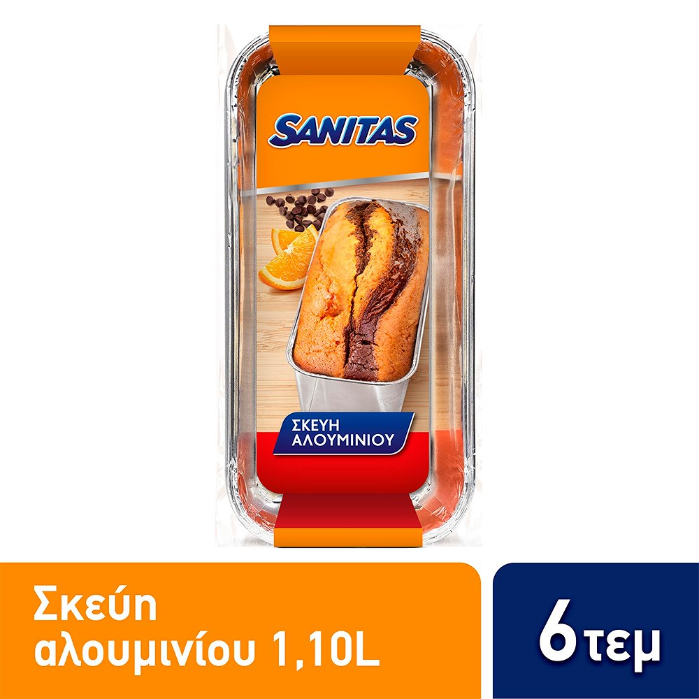 Sanitas Σκεύη Αλουμινίου Κέικ S3 6τεμ