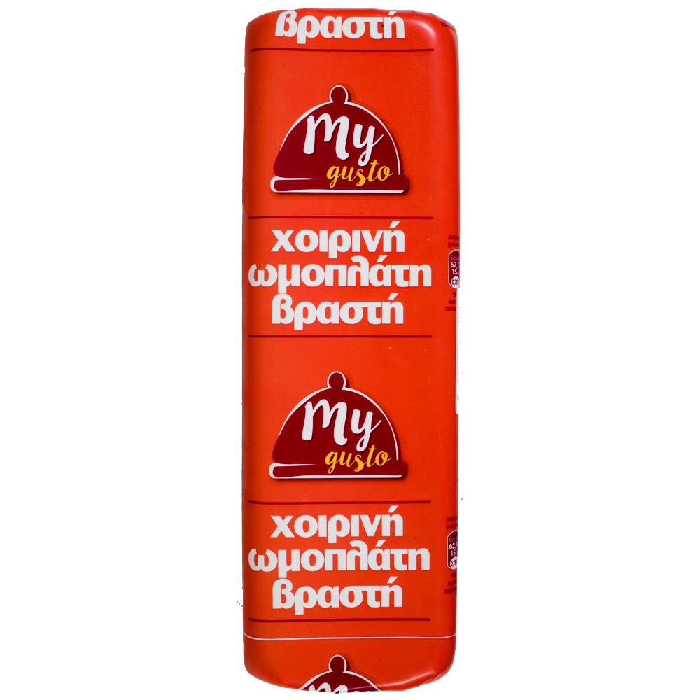 My Gusto Χοιρινή Ωμοπλάτη Τιμή Κιλού