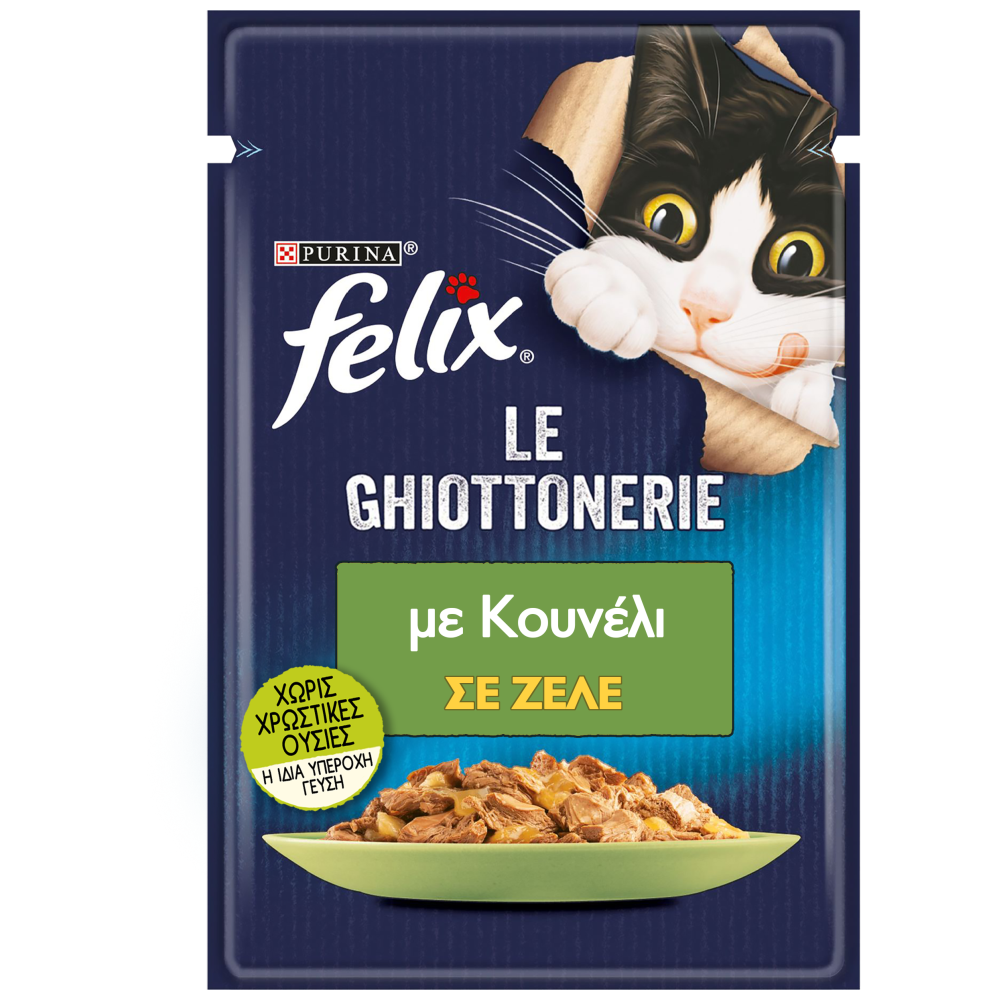 Felix Agail Φακελάκι Τροφή Γάτας Κουνέλι 85gr