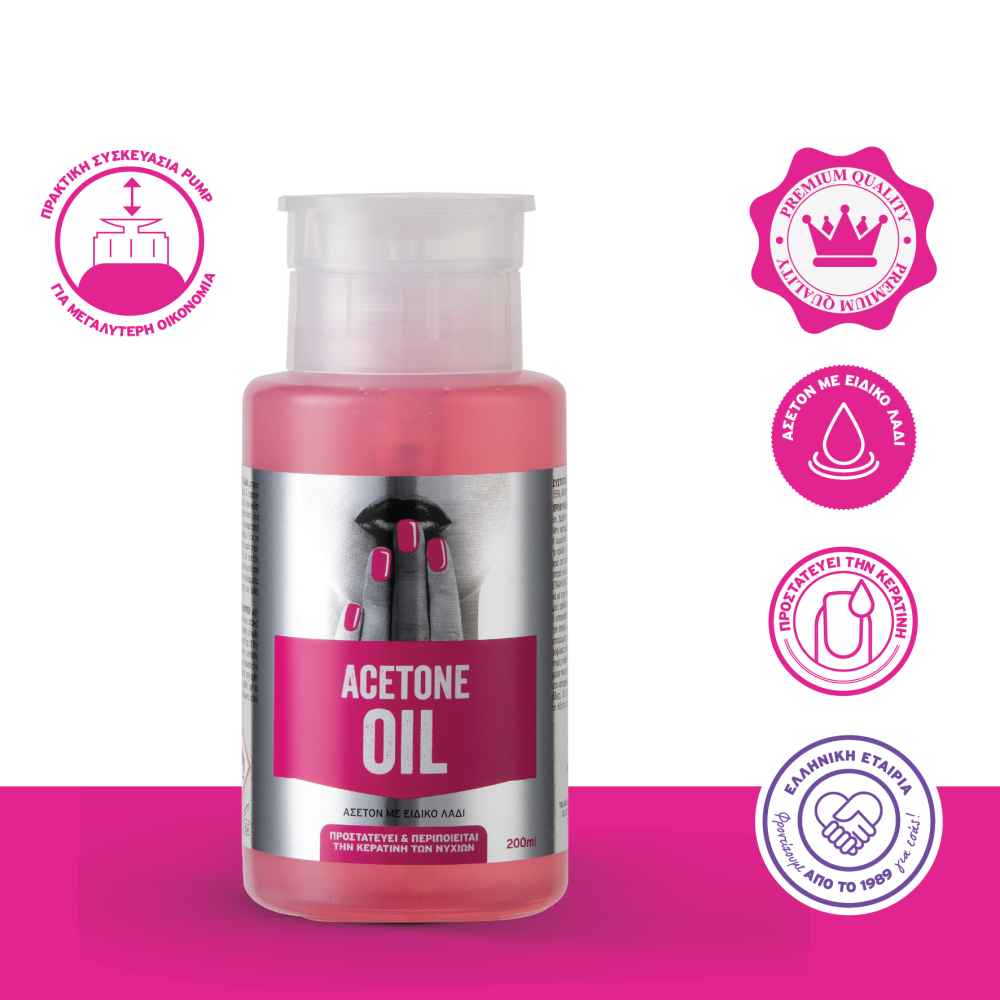 Τai Ασετόν Oil Με Βαλβίδα 200ml