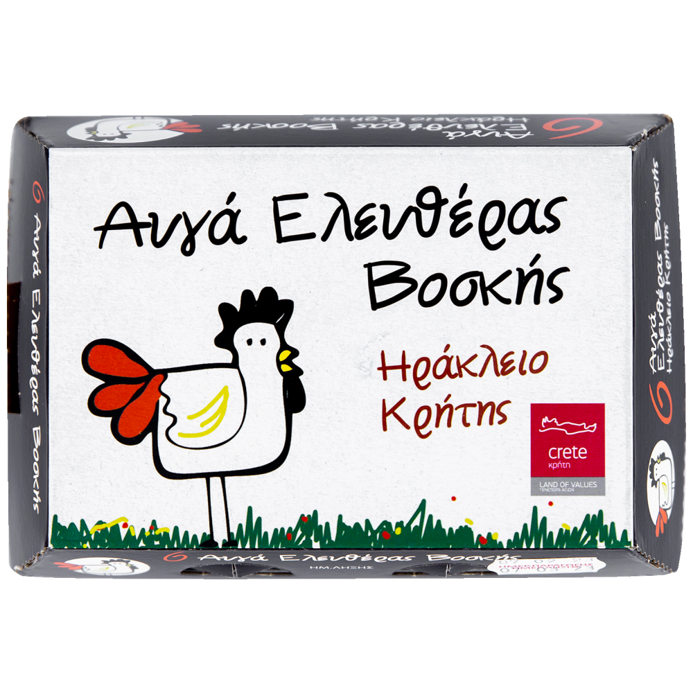 Τσιμπραγός Αυγά Ελευθέρας Βοσκής 6άδα (Μ)