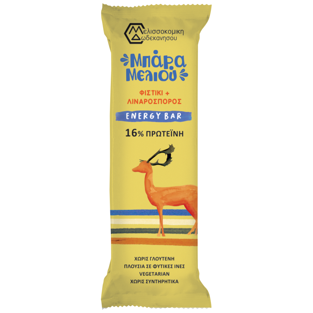 Honey Bar Με Φιστίκι & Λιναρόσπορο Χωρίς Γλουτένη 40gr