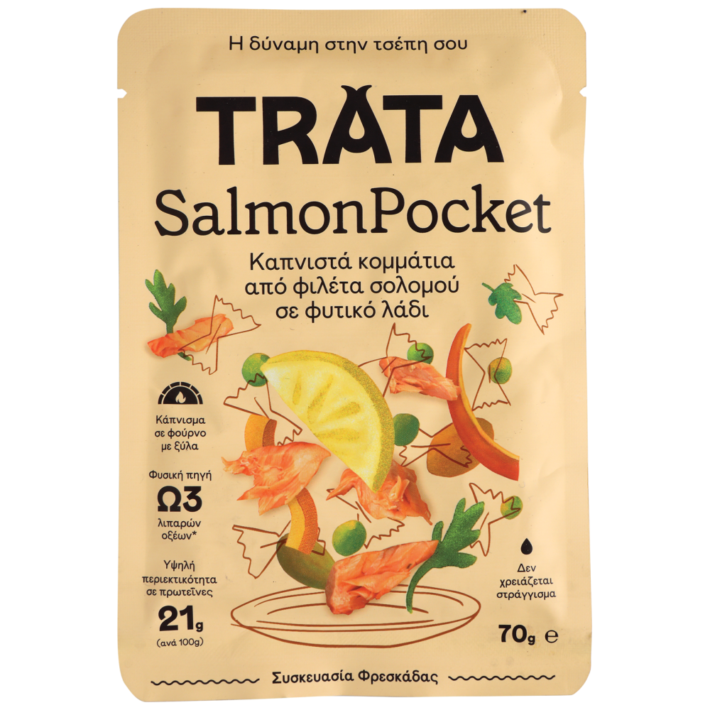 Trata Salmon Pocket Καπνιστός 70gr