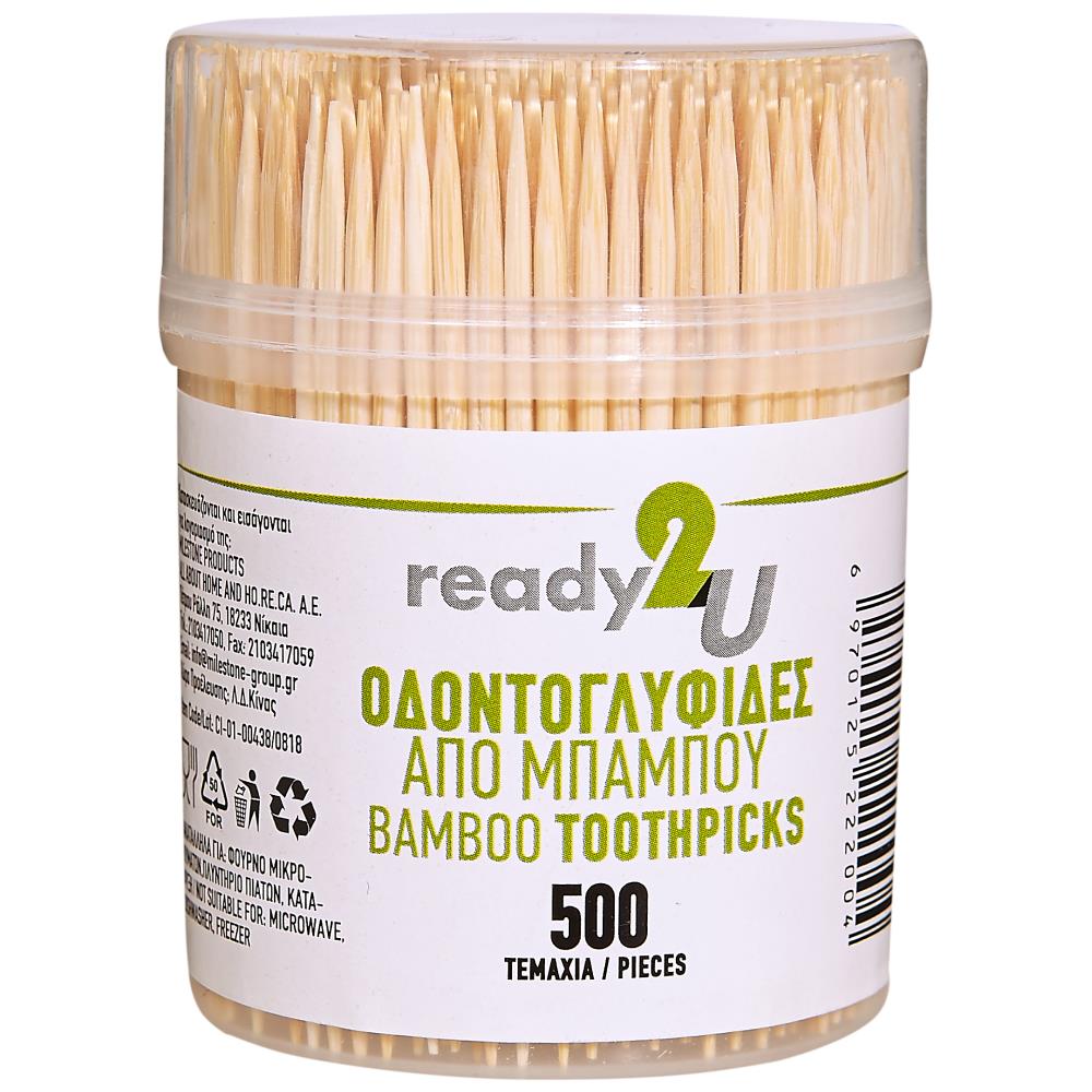 Ready2U Οδοντογλυφίδες Σε Βαρελάκι Συσκευασία 500τεμ