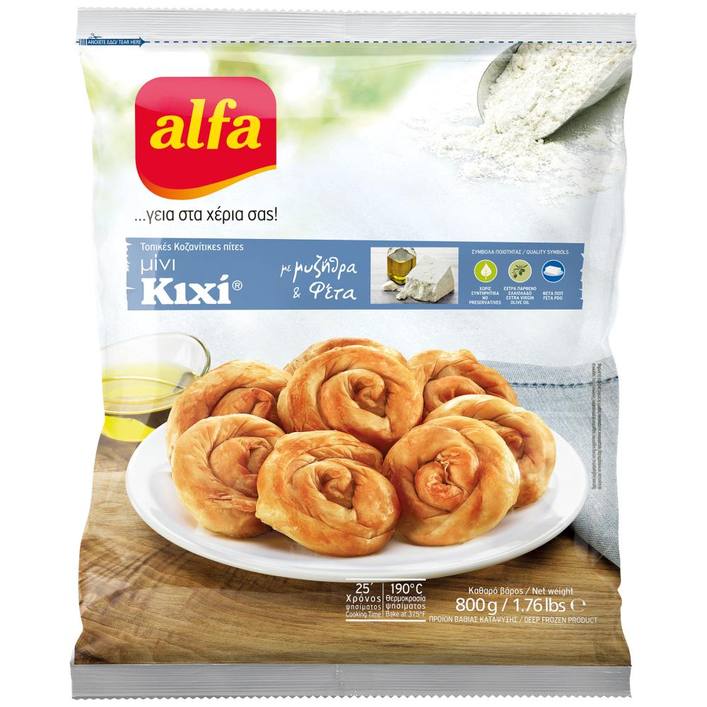 Alfa Κιχί Μίνι Με Τυρί 800gr