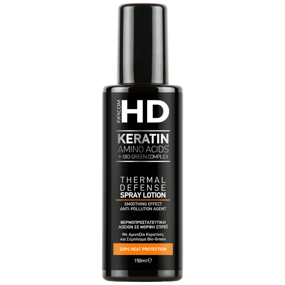 HD Θερμοπροστατευτική Λοσιόν 150ml
