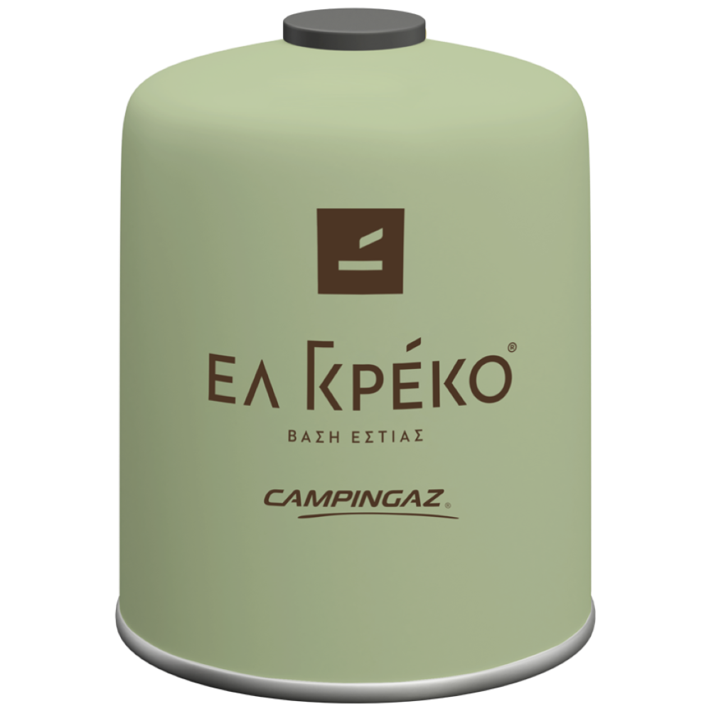Campingaz Βάση Ελ Γκρέκο Πράσινο Ανοιχτό 450gr