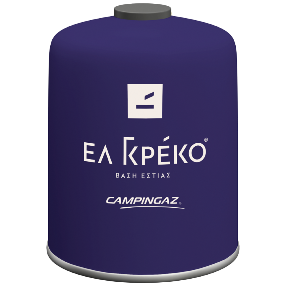 Campingaz Βάση Ελ Γκρέκο Σκούρο Μωβ 450gr