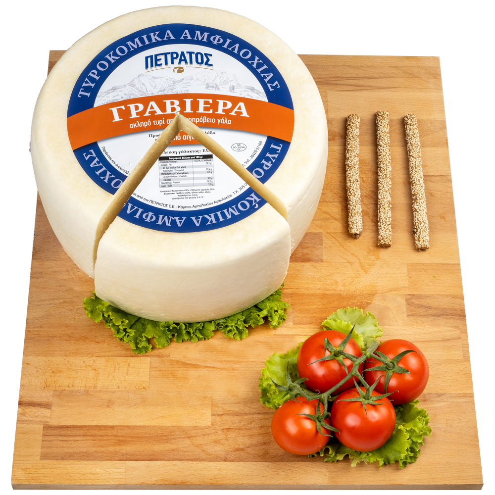 Πετράτος Γραβιέρα Αμφιλοχίας Τιμή Κιλού