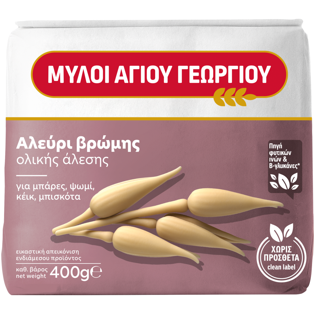 Μύλοι Αγ. Γεωργίου Αλεύρι Βρώμης Ολικής Άλεσης 400gr