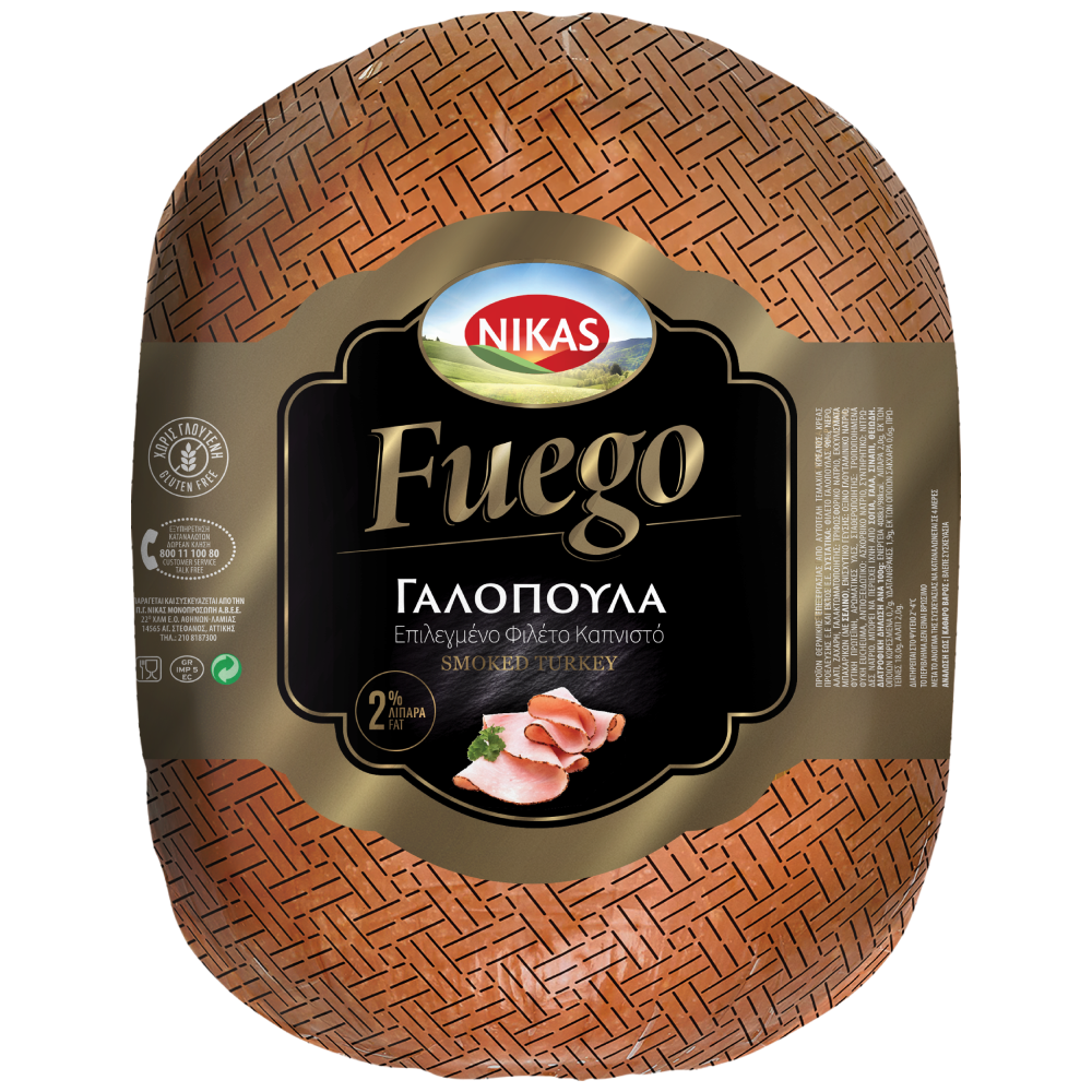 Νίκας Fuego Γαλοπούλα Καπνιστή