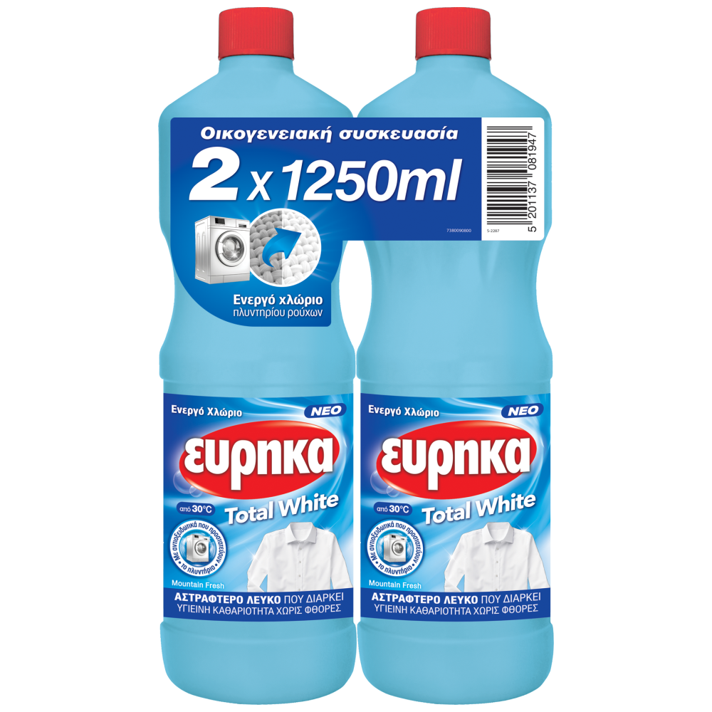 Εύρηκα Ενεργό Χλώριο Πλυντηρίου Ρούχων Total White 2x1250ml