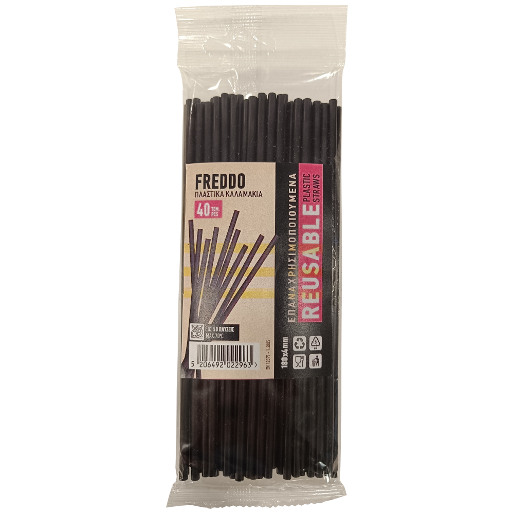 Καλαμάκια Επαναχρησιμοποιούμενα Freddo 180mm x 4mm 40τεμ