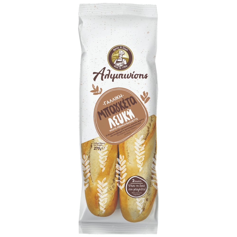 Αλιμπινίσης Γαλλική Μπακέτα Λευκή Κατεψυγμένες 270gr 2τεμ