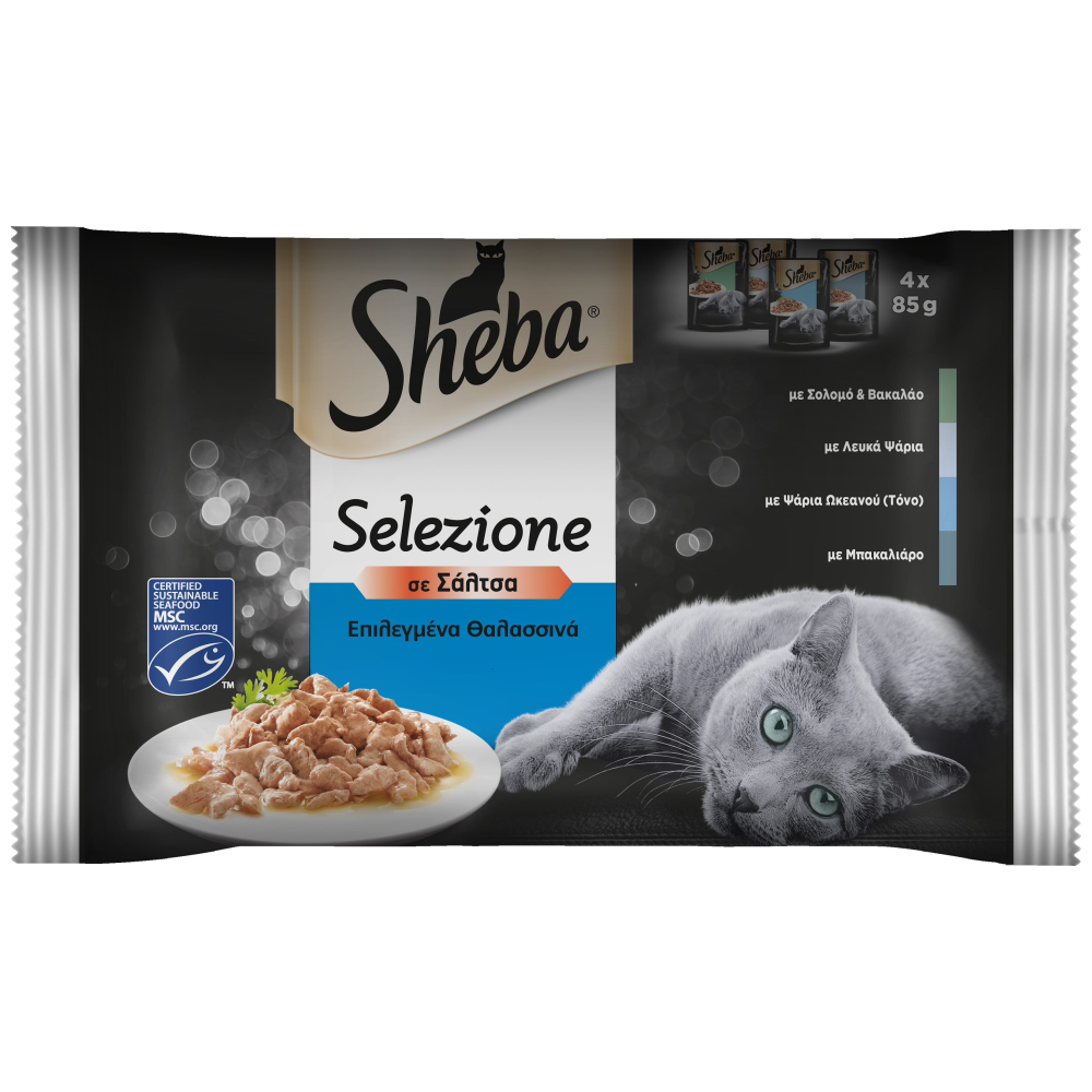 Sheba Φακελάκια Επιλεγμένα Με Θαλασσινά (4x85gr)