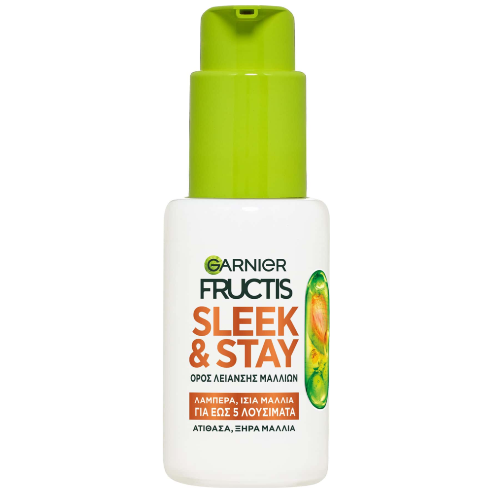 Fructis Όρος Keratin Λείανσης & Λάμψη 50ml