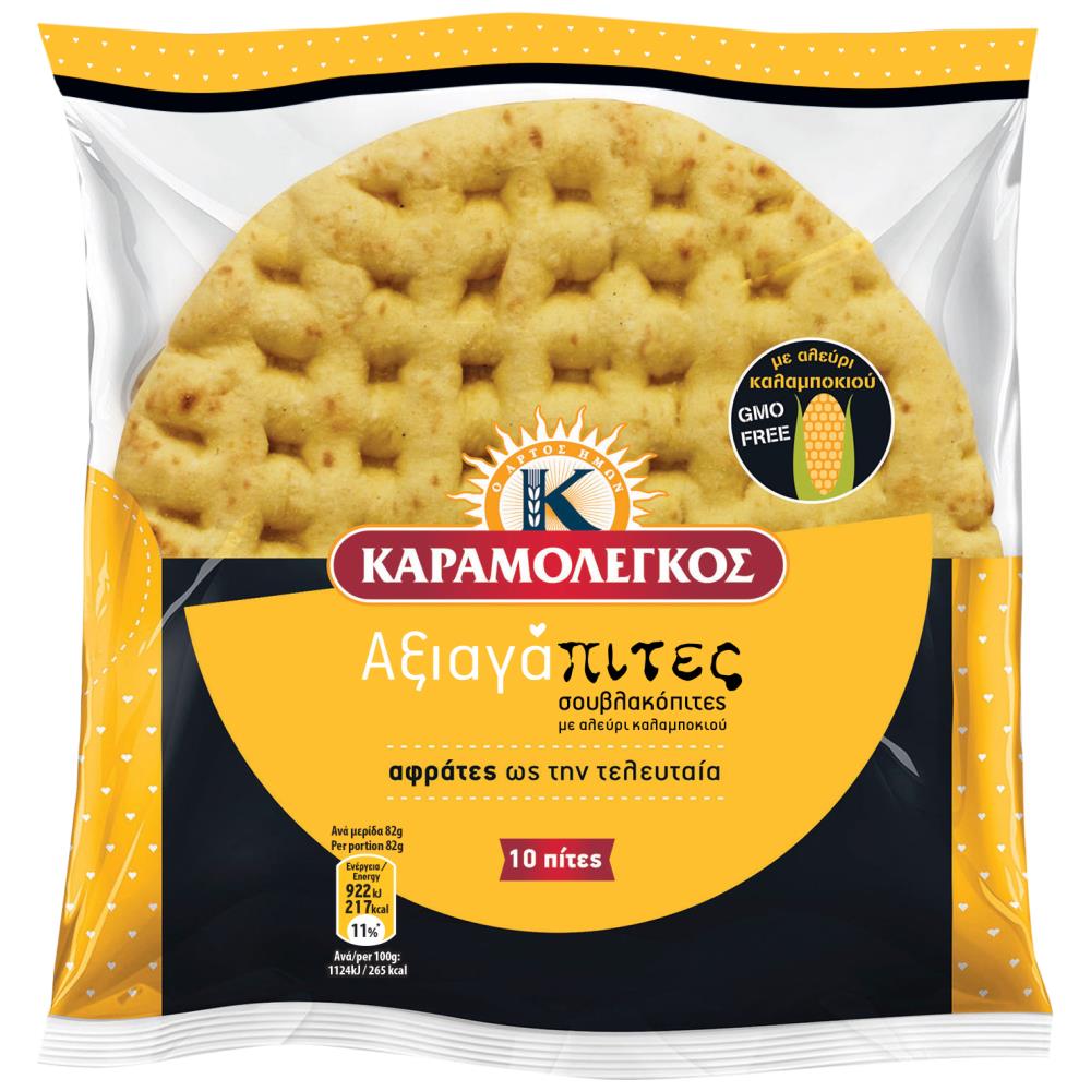 Καραμολέγκος Αξιαγάπιτες Σουβλακόπιτες Με Αλεύρι Καλαμποκιού 10τεμ 820gr
