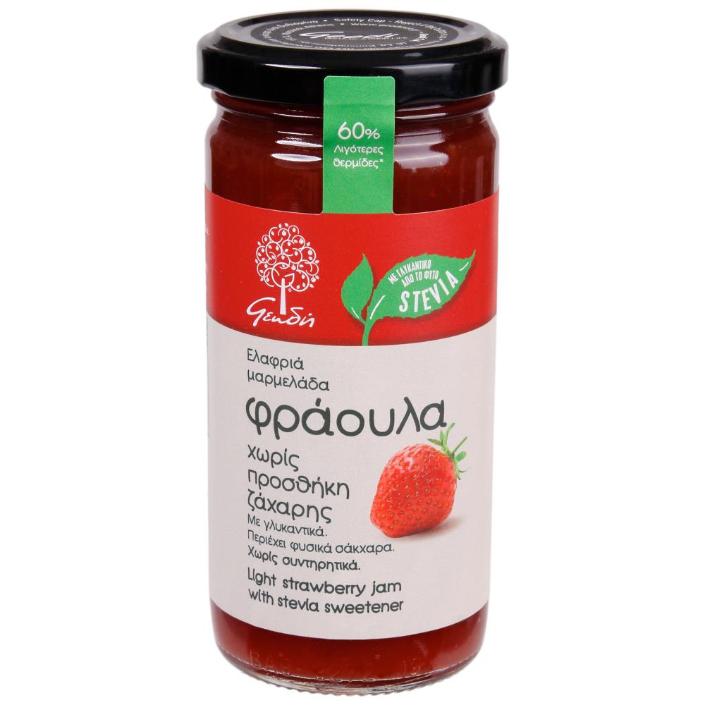 Γεωδή Μαρμελάδα Φράουλα Με Στέβια 270gr