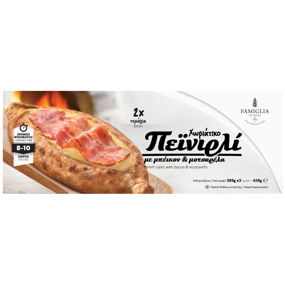 Famiglia Πεϊνιρλί Χωριάτικο Κατεψυγμένα 2τεμ 410gr