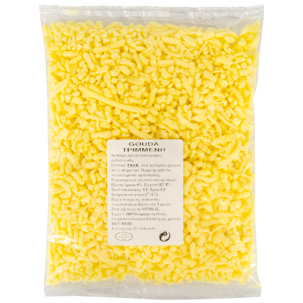 Gouda Τριμμένο Τυρί 500gr