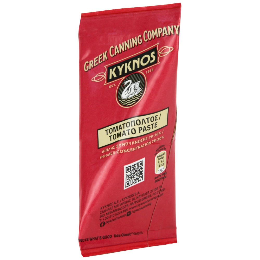 Kyknos Τοματοπολτός Χάρτινο 70gr