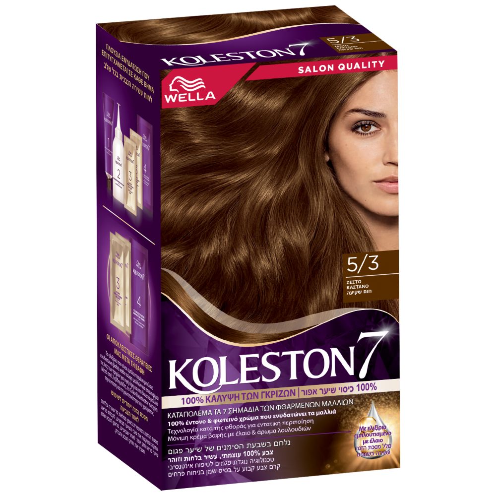Koleston Βαφή Μαλλιών Νo5/3 50ml