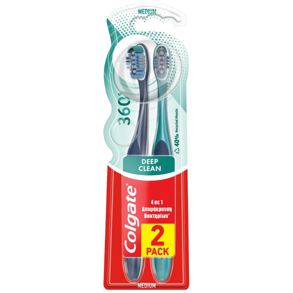 Colgate Οδοντόβουρτσα 360 Medium Δπλή Συσκευασία 2τεμ