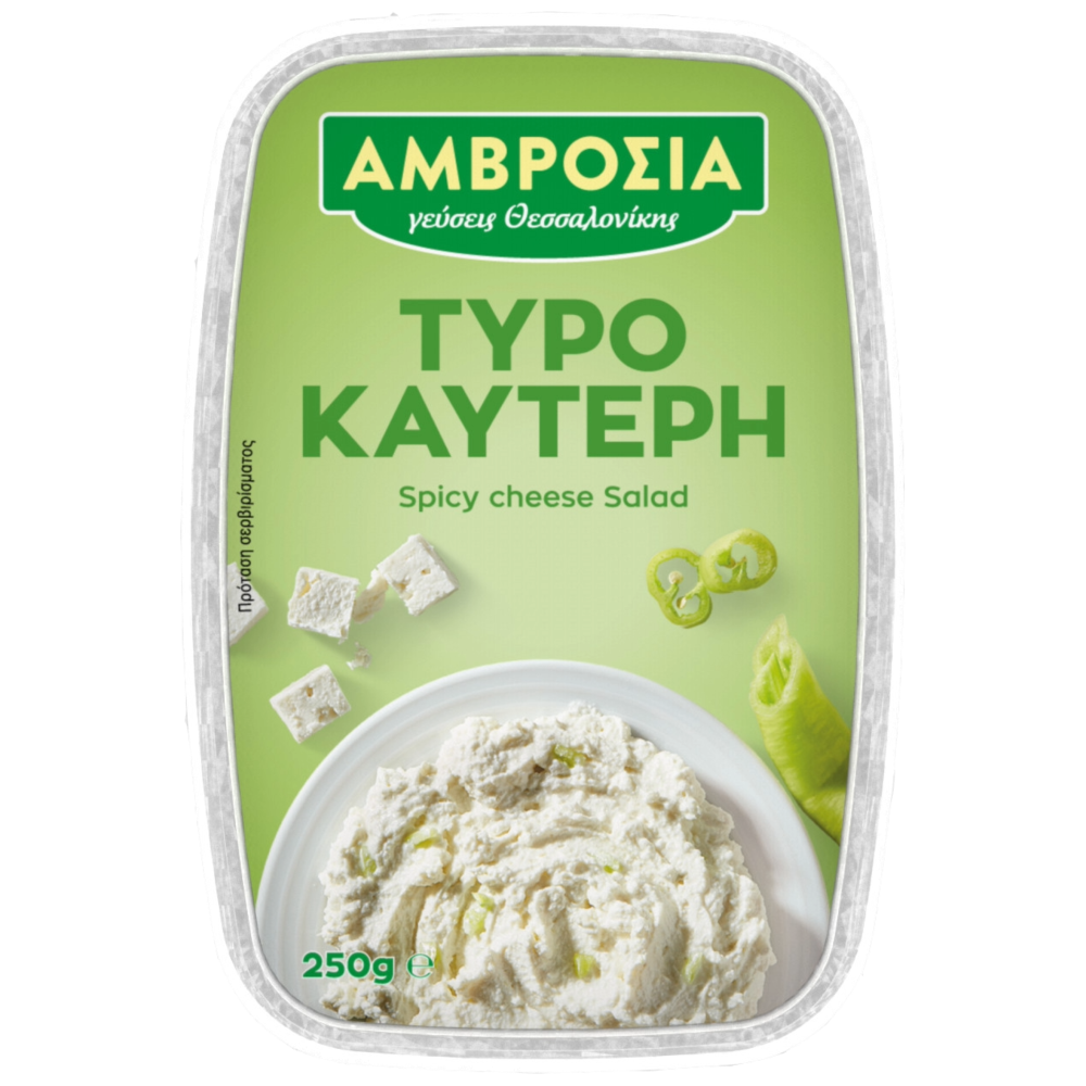 Αμβροσία Τυροκαυτερή 250gr