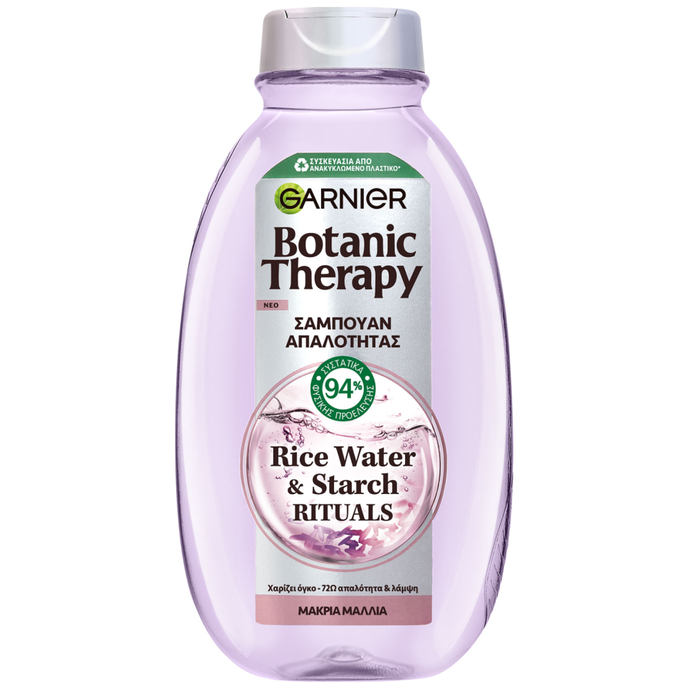 Garnier Botanic Therapy Σαμπουάν Rice Water 400ml
