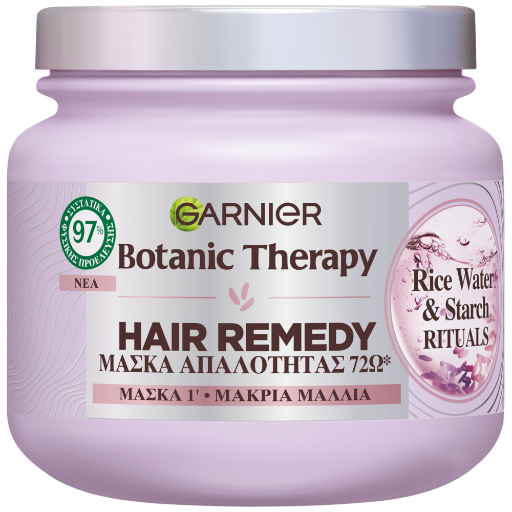 Garnier Botanic Therapy Μάσκα Μαλλιών Rice Water & Starch Rituals 340ml