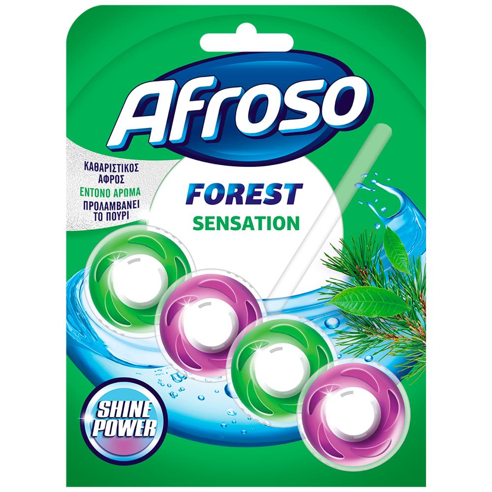 Afroso Block Solid Forest Sensation 40gr