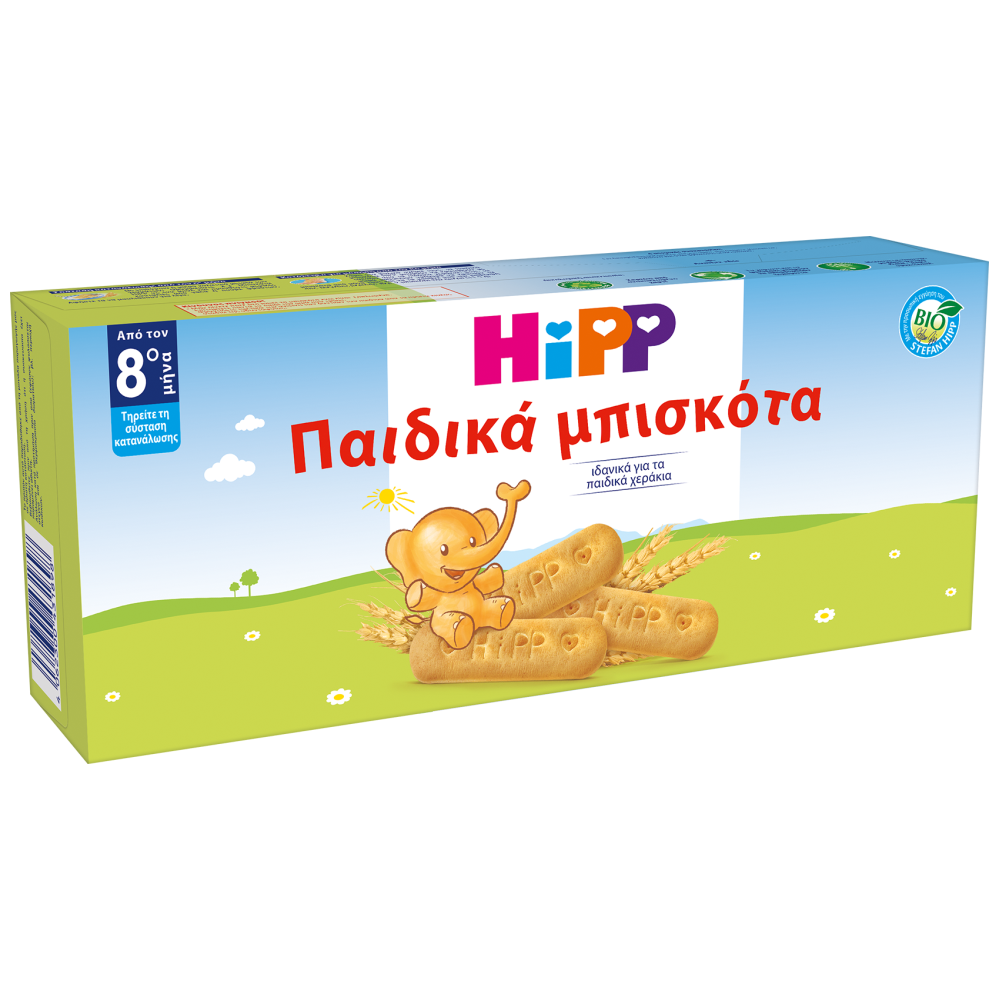 Hipp Μπισκότα Παιδικά Βανίλια Bio 180gr