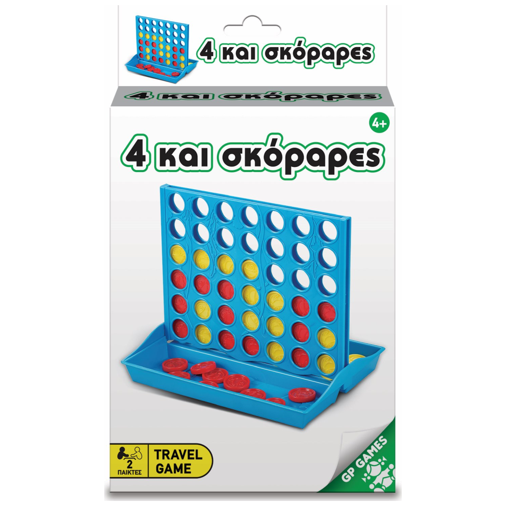 Travel Games Παιχνίδια Ταξιδιού
