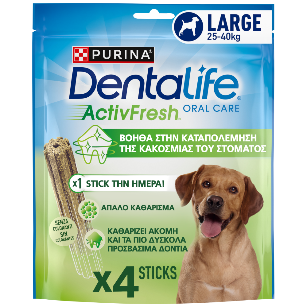 Purina Dentalife Active Fresh Snack Σκύλου Large 115gr