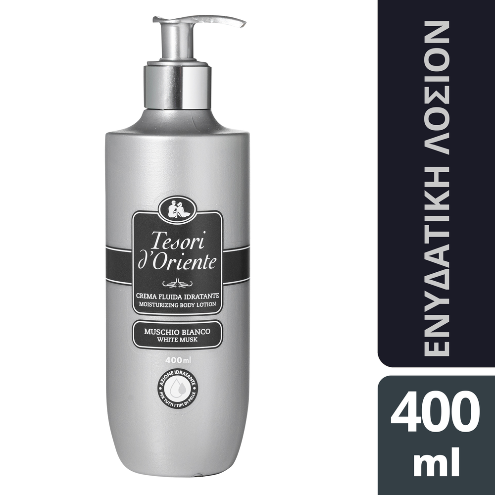 Tesori Body Lotion White Mask 400ml