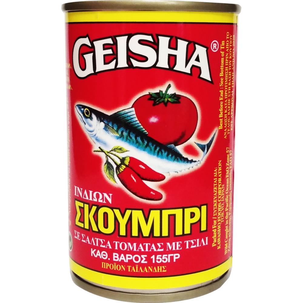 Geisha Σκουμπρί Σε Σάλτσα Τομάτας Με Τσίλι 155gr
