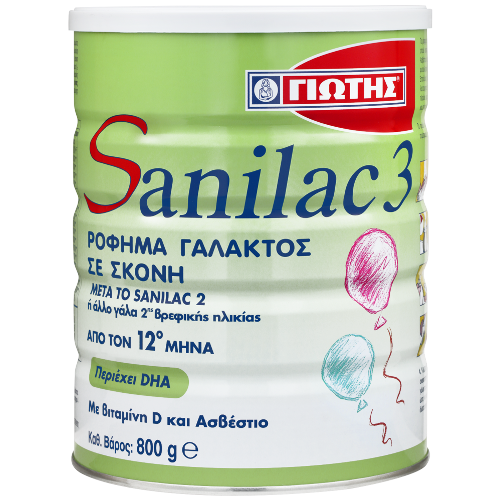 Sanilac 3 Γάλα Παιδικό 800gr
