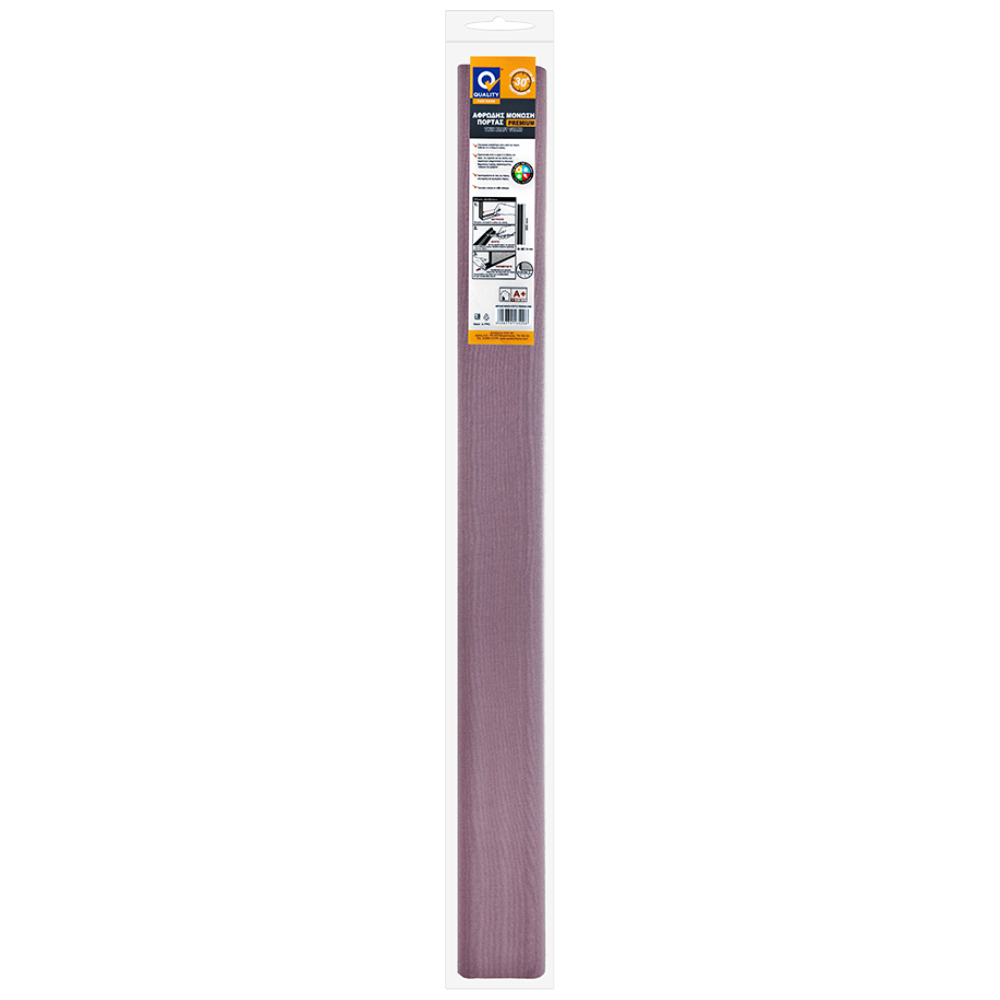 Quality Premium Αφρώδης Μόνωση Πόρτας Καφέ 95cm