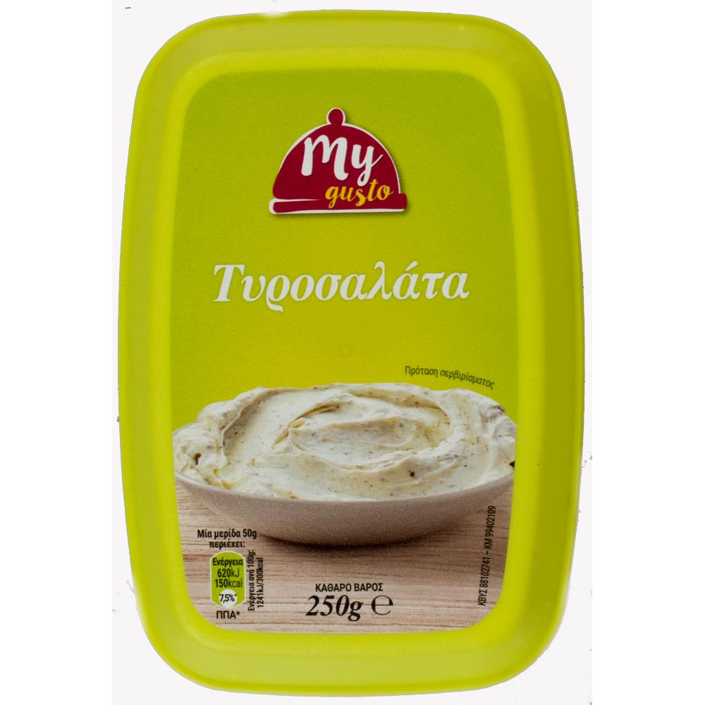 My Gusto Τυροσαλάτα 250gr