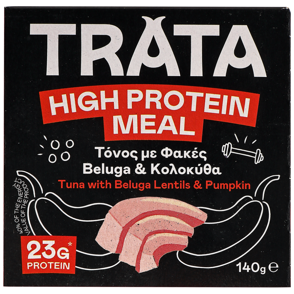 Trata Τόνος Με Φακές Beluga & Κολοκύθα 140gr