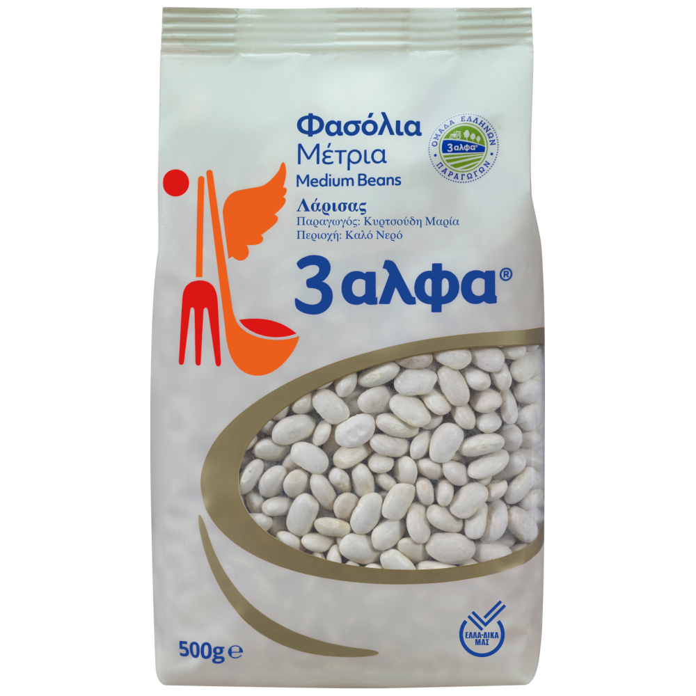 3αλφα Φασόλια Μέτρια Ελληνικά 500gr