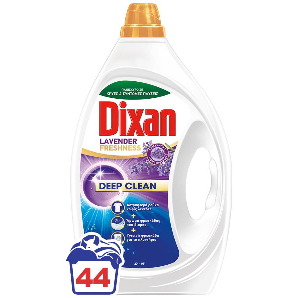 Dixan Gel Απορρυπαντικό Πλυντηρίου Lavender Freshness 44μεζ 1,98lt