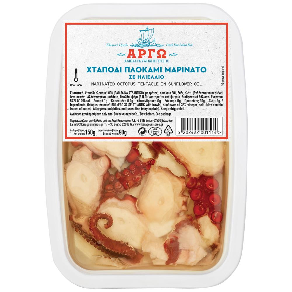 Αργώ Χταπόδι Πλοκάμι Μαρινάτο 90gr
