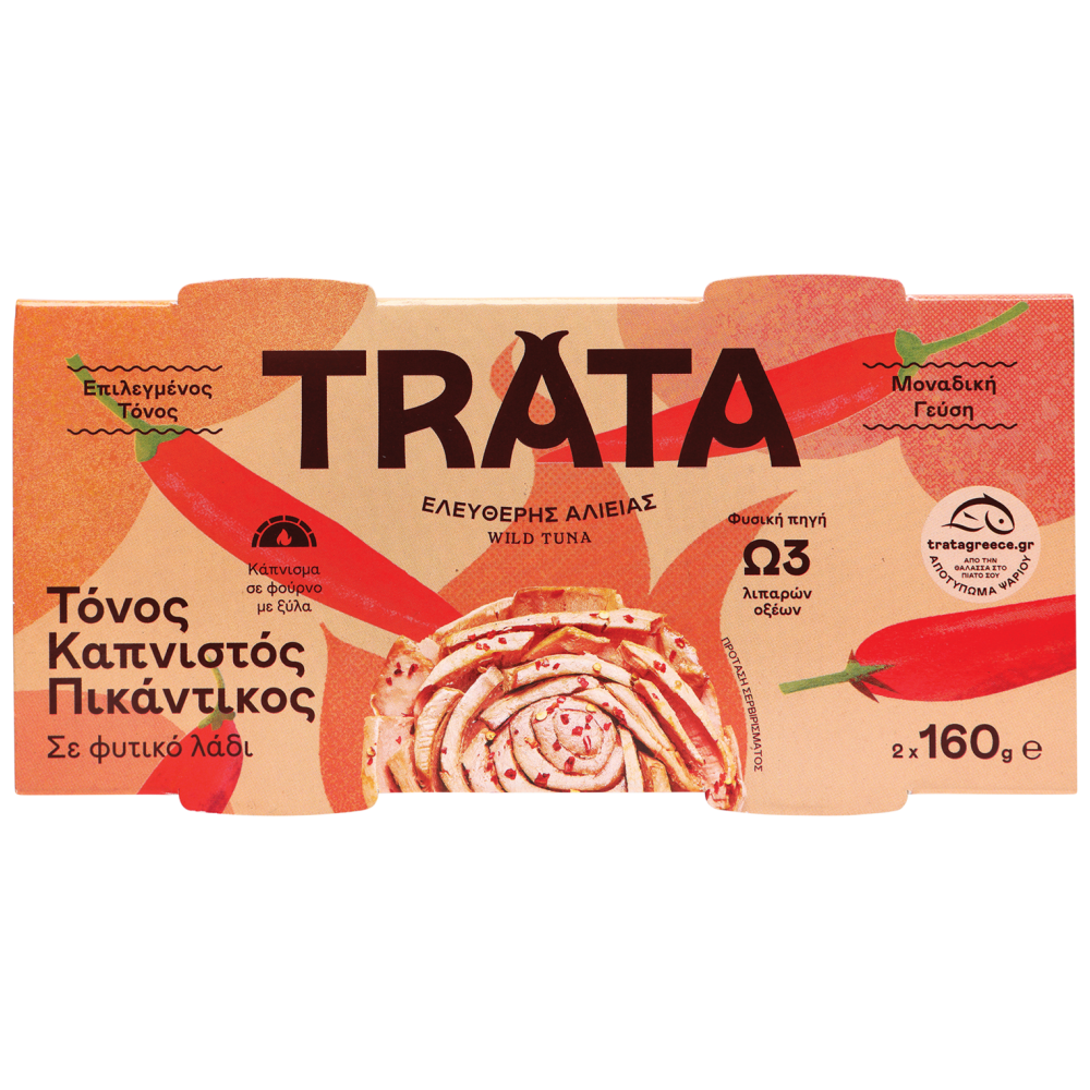 Trata Τόνος Καπνιστός Πικάντικος 2x160gr