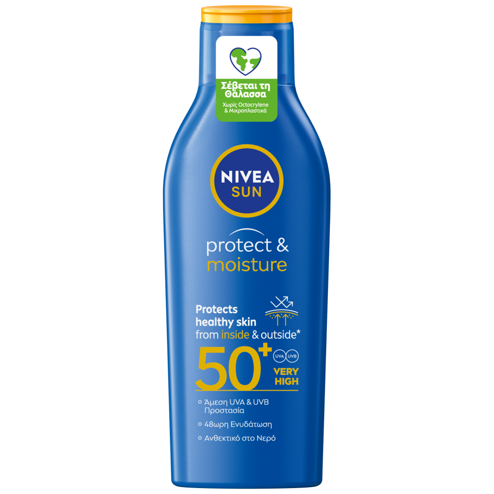 Nivea Sun Caring Lotion SPF50+ 200ml